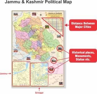 (Pack of 2 Map) Jammu and Kashmir Union Territory Map and India Map. Both Map Size : 100x70 Centimeter (40"x28" inch). With Important Fact and Figure. Ideal Map For Aspirant of UPSC , PCS , SSC , RAILWAY Exam and Other Competitive Exam. Paper Print