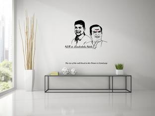 PEACOCKRIDE 60 cm Chandrababu Naidu NT Rama Rao I NTR I Telugu Desam Party I TDP I Wall Decal Self Adhesive Sticker