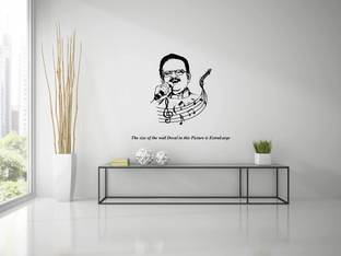 PEACOCKRIDE 60 cm S P Balasubrahmanyam I SPB I Music I Self Adhesive Sticker