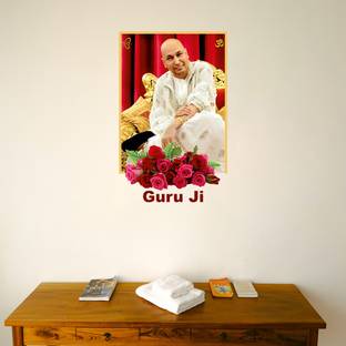 COLOURED WINGS 60 cm Colored Wings Guru ji 4 Self Adhesive Sticker