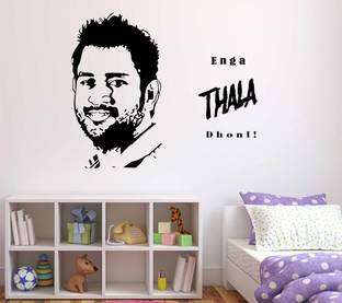 marvellous 70 cm m_dhonithalaenga Self Adhesive Sticker