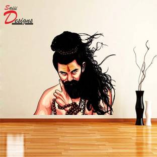 Saiii Designs 51 cm Bhole Roll typ Wall Sticker to add life to your Walls (Medium) Self Adhesive Sticker