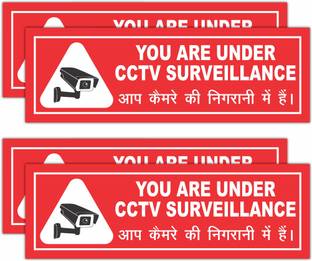 RSB HUB 30.5 inch You are under CCTV Surveillance (Pack of 4) Safety & Warning Sticker (4x12 Inch) Self Adhesive Sticker