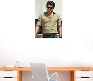 Starxdecals 30 cm vijay wall sticker - Master vijay wall poster sticker - JD Wall sticker Self Adhesive Sticker