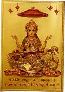 Togline Foils, Paper Religious Gold Wallpaper