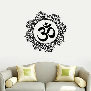Decal O Decal 4 cm Om With Circular Art Design - Black Self Adhesive Sticker