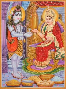 ZEN TREK 45 cm WALL STICKER Self Adhesive Sticker