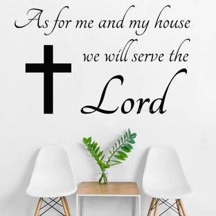 Xskin 42 cm Bible Verse Wall Sticker As For Me And My House Self Adhesive Sticker