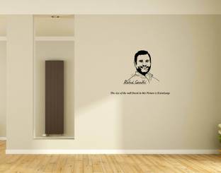 PEACOCKRIDE 60 cm Rahul Gandhi I Indian National Congress I INC I Wall Decal Self Adhesive Sticker