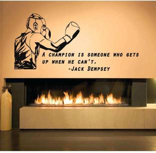 SnappyVinyl 57 cm Boxing quote Self Adhesive Sticker