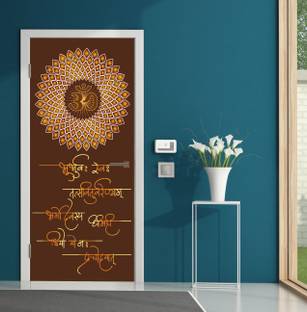 Shree Shyam 213 cm 3D Embossed God Mantra Door wallpaper Self Adhesive Sticker