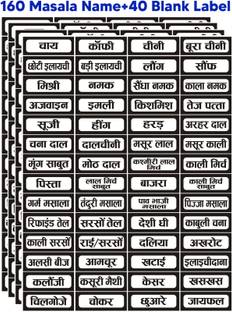 ShubhFly 4 cm Masala Sticker Black 160 Masala Names + 40 Blank Label Kitchen Containers/Pantry Self Adhesive Sticker