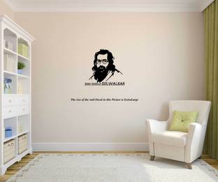PEACOCKRIDE 60 cm Shri Guruji Golwalkar I RSS I Wall Decal Self Adhesive Sticker