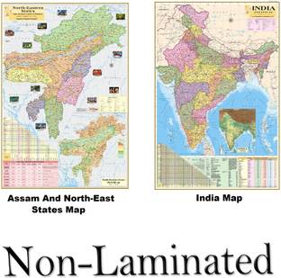 GOLDEN PAPER 40 inch Assam and India Map Size : 100x70 Centimeter (40"x28" inch). Double-sided Sticker