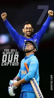 Online Collection 30.48 cm ms dhoni Sticker Poster ms dhoni Poster, (18 inch X 12 inch, Rolled) Non-Reusable Sticker