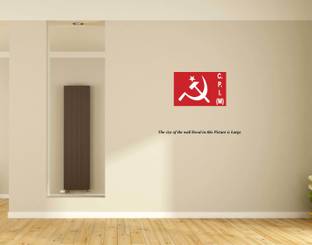 PEACOCKRIDE 60 cm Communist Party of India (Marxist) Symbols I CPI(M) I Wall Sticker I Wall Decal Self Adhesive Sticker