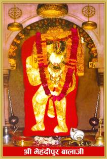ShubhFly 47 cm Mehandipur Balaji Photo Rajasthan Sticker Wall Poster for Home Decor Office Self Adhesive Sticker
