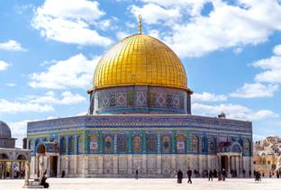 ShubhFly 47 cm Al Aqsa Masjid Sticker Dome of the Rock Jerusalem Palestine for Home Decor Self Adhesive Sticker
