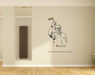 PEACOCKRIDE 60 cm Narendra Modi Wall Decal Self Adhesive Sticker