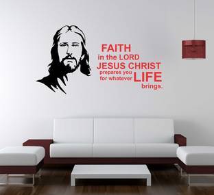 WALLSTICK 100 cm Jesus Quotes Removable Sticker