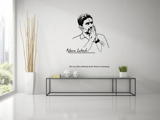 PEACOCKRIDE 60 cm Nara Lokesh I Chandrababu Naidu I NTR I Telugu Desam Party I TDP I Wall Decal Self Adhesive Sticker