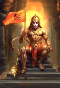 ShubhFly 47 cm Lord Hanuman Bajrangbali with Flag God Ram HD Quality Wall Sticker Poster Self Adhesive Sticker