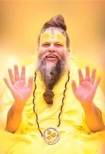 The Printpack 47.5 cm 32.5 Cm Eco Friendly Waterproof Shri Radha Premnand Maharaj Wall Self Adhesive Sticker