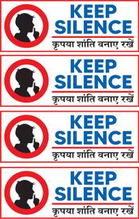KCG 32 cm Keep Silence Sticker for Office Library Hall Self Adhesive Sticker
