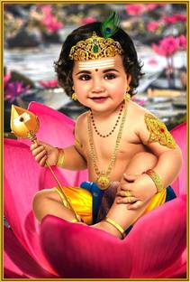 ShubhFly 47 cm Lord Murugan Photo Wall Sticker Karthikeya/Karthikeyan Poster for Home Decor Self Adhesive Sticker