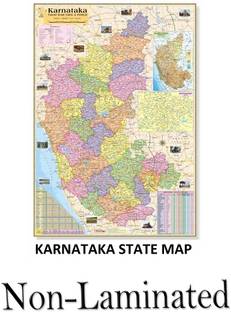 KARNATAKA MAP Size : 100x70 cm (40"x28" inch) With Important Fact and Figure. Ideal Map for UPSC, PCS, SSC, RAILAWAY'S, State Exams and Other Competitive Exams. Updated Map. Paper Print