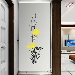 walkart 2.54 cm sprouting yellow flower floating in the air Removable Sticker