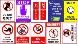 MOREL 22 cm NO ENTRY, CAMERA, NO SMOKING, PUSH PULL FOR OFFICE, HOSPITAL, SHOP, HOTEL Self Adhesive Sticker