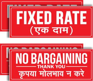 ShubhFly 31 cm Fixed Rate and No Bargaining Sign Sticker 4 Pics English Hindi for Shops Self Adhesive Sticker