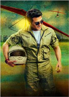 Eltass 30 cm Suriya wall sticker - Actor surya wall sticker - 24 movie surya wall sticker Self Adhesive Sticker