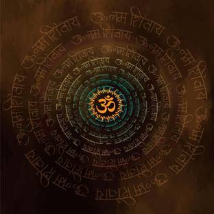 surmul 20 cm Om Mantra Om Namah Shivay Poster Home Décor Wall Art Puja 8x8 Inch Self Adhesive Sticker