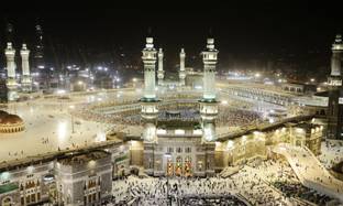 Ashtawalldecor 36 inch Makka Madina Poster For Livingroom Home office Wall Decor (Size 24x36 Inch) Self Adhesive Sticker