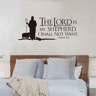 Xskin 56 cm Psalms 23 The LORD is My Shepherd, Wall Stickers Home Decor Self Adhesive Sticker