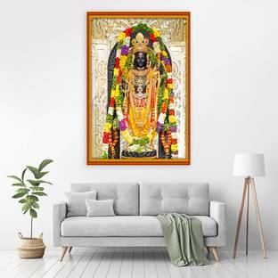 Decorprint 91 cm Ayodhya Ram Lalla (Posters-36Inch X 24Inch)_S113 Self Adhesive Sticker
