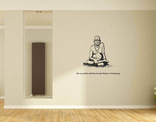 PEACOCKRIDE 60 cm Shri Swami Samarth Maharaj I Swami Samarth Wall Decal Self Adhesive Sticker