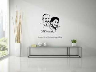 PEACOCKRIDE 60 cm Y. S. Rajasekhara Reddy Jagan Mohan Reddy I YSR Congress I Wall Decal Self Adhesive Sticker
