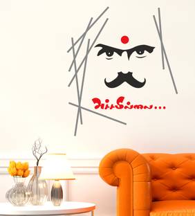 Flipkart SmartBuy 85 cm Bharathiyar|Achamillai|Quotes Self Adhesive Sticker