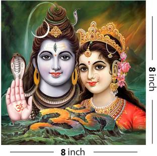 voorkoms 20 cm Lord Shiva Parvati Photo Poster Home Décor Wall Art Office Room 8x8 Inch Self Adhesive Sticker