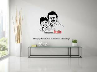 PEACOCKRIDE 60 cm Udhayanidhi Stalin I MK Stalin I DMK I Wall Decal Self Adhesive Sticker