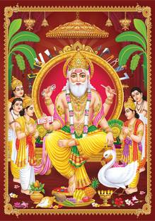 god & god's 10 cm New Modern Art ||Vishwakarma Ji|| Self Adhesive Sticker