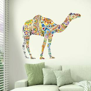 walkart 1 cm colourful camel design Removable Sticker