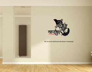 SnappyVinyl 30 cm Maharana Pratap with Horse Chetak Wall Self Adhesive Sticker