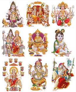 god & god's 61 cm Home Decoration Wall 907 Self Adhesive Sticker