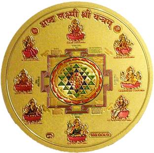 SUNINOW 7.62 cm Gold foil embossed laxmi aasht laxmi yantra Self Adhesive Sticker