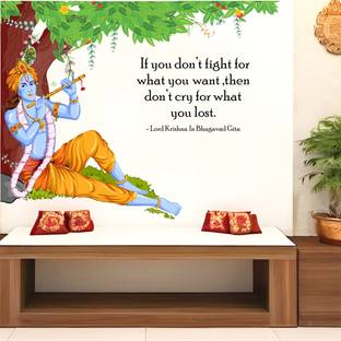 rawpockets 20 cm Lord Krishna Flute Bhagavad Gita Quote Self Adhesive Sticker
