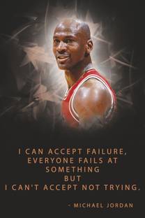 komstec 18 inch Michael Jordan Wall Sticker For Home Décor, Living Room 12x18 Inch Self Adhesive Sticker